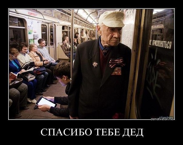 №49, Марсель Имаев, 35 лет, Нефтекамск №49, Марсель Имаев, 35 лет, Нефтекамск