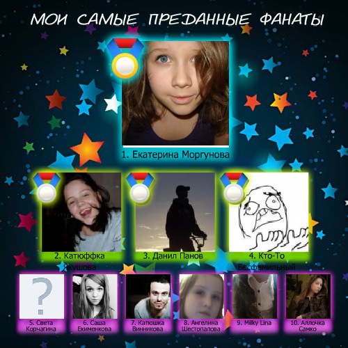 №82, Полина Некрасова, 29 лет, Москва №82, Полина Некрасова, 29 лет, Москва