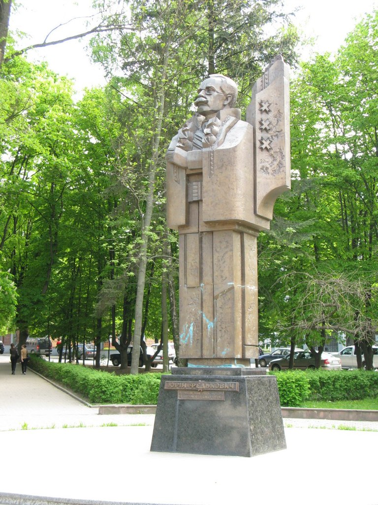 Юрий Матвейчук | Челябинск