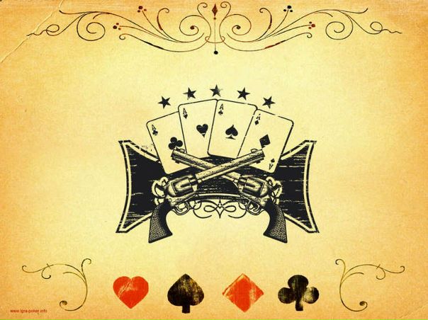 №4, Саня Рогов №4, Саня Рогов