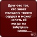 Антон Шварёв фотография #17
