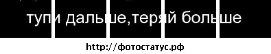 №103, Зоряна Якимів, Львов №103, Зоряна Якимів, Львов