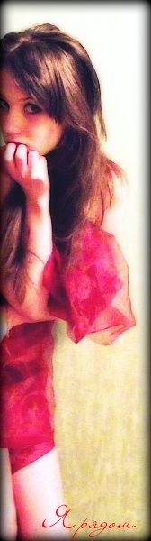 Ксения Купорева | Гомель