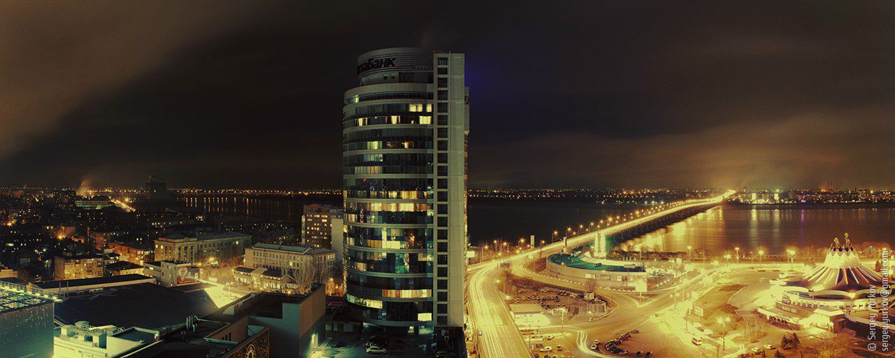 Сергей Юрков | Днепр (Днепропетровск)