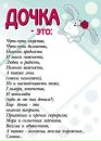 Фотография Настя Мудрякова