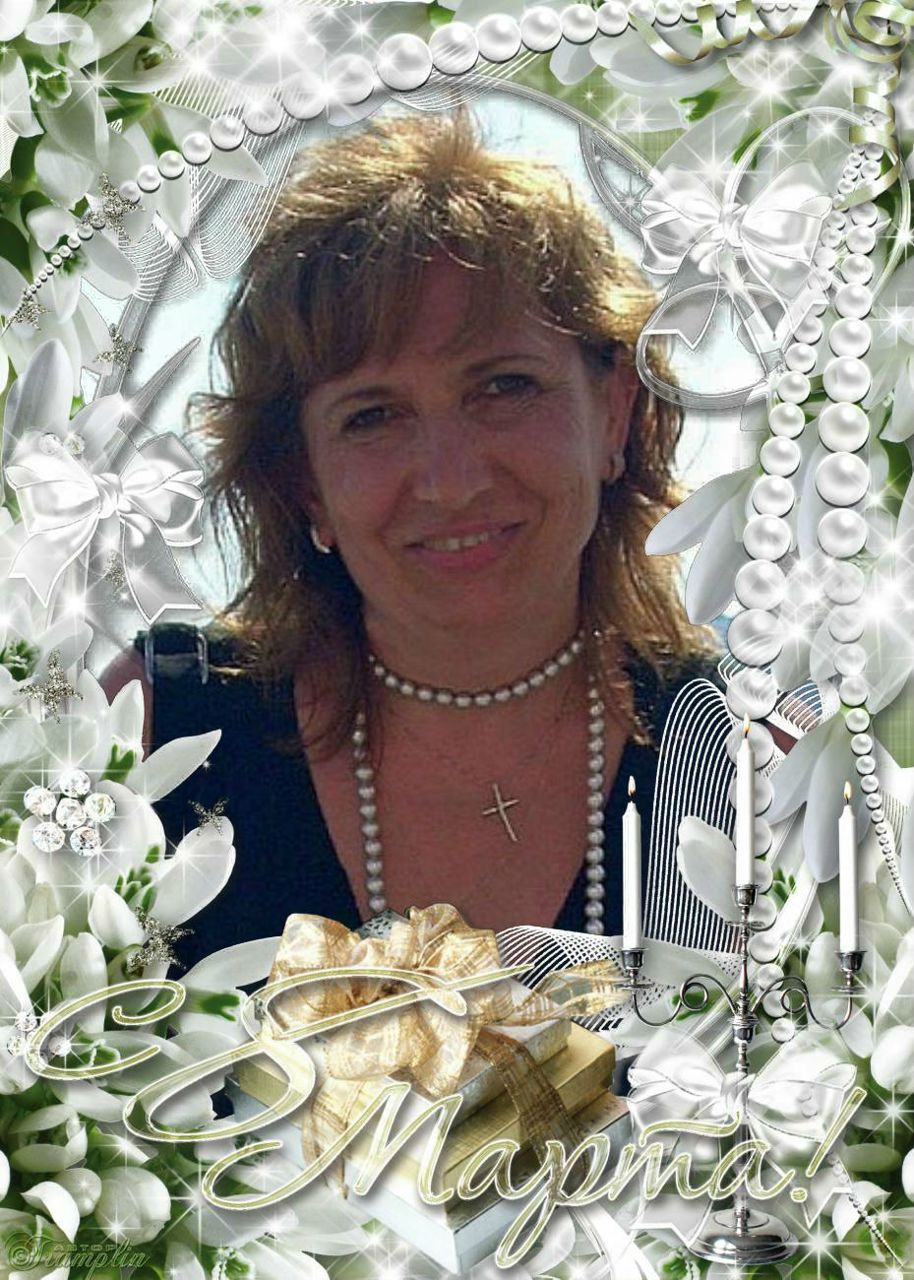 Miroslava Bondar | Червоноград