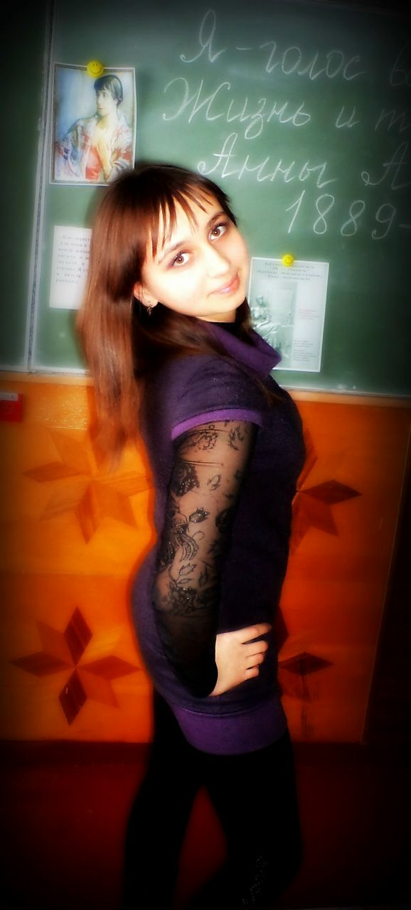 Алёна Кульчицкая | Херсон