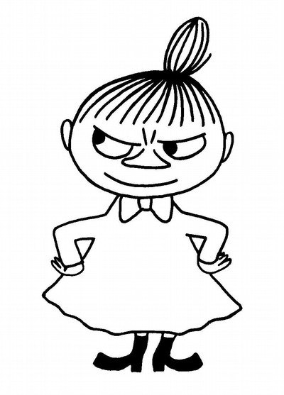 Людмила Мигун | Минск