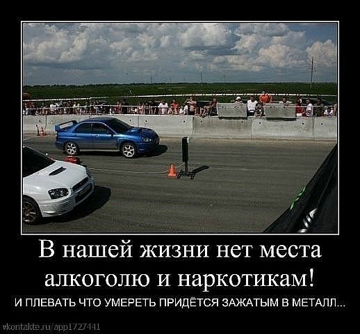 Саша Окопный | Мариуполь