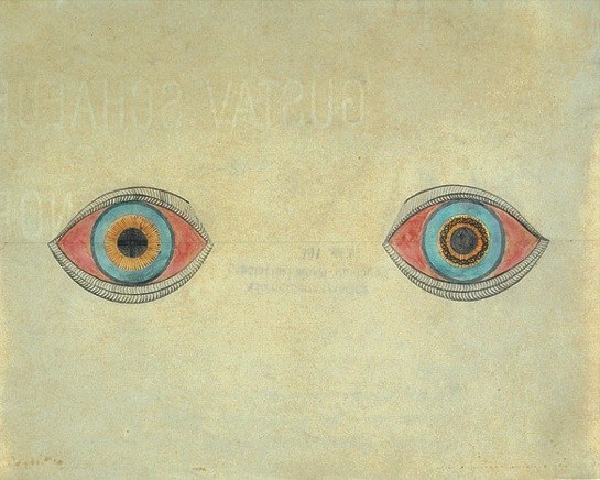 Анюта Четверик | Киев