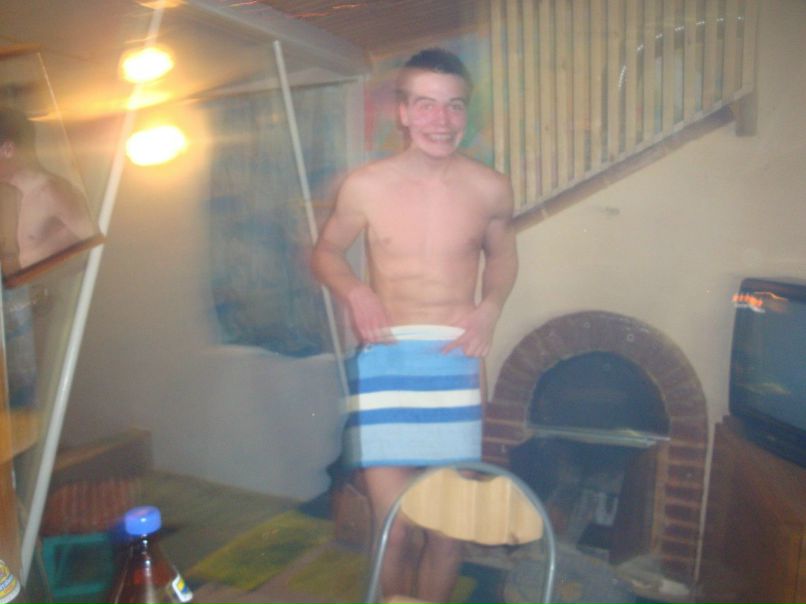 Руслан Король 