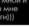 №74, Віка Коломієць, 32 года, Хмельницкий №74, Віка Коломієць, 32 года, Хмельницкий