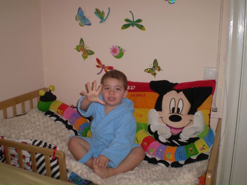 Ольга Дунай | Хайфа