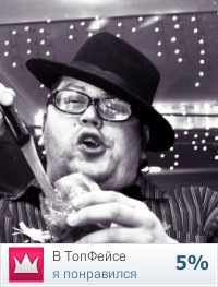 №108, Виталий Шутро, Гомель №108, Виталий Шутро, Гомель