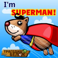 Маша Якимова | Санкт-Петербург