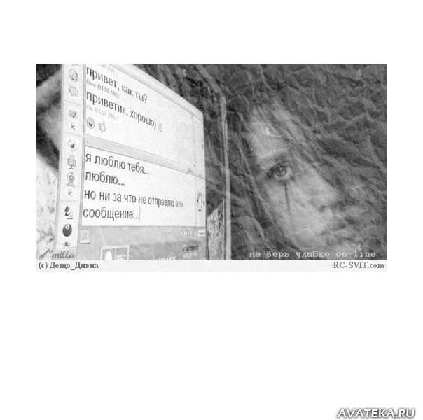 №131, Іра Свідніцька, 33 года, Москва №131, Іра Свідніцька, 33 года, Москва