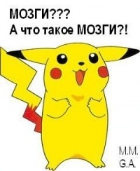 №176, Альфия Одиночка, 105 лет №176, Альфия Одиночка, 105 лет