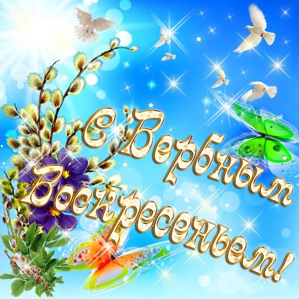 Артур Папикян | Нижний Тагил