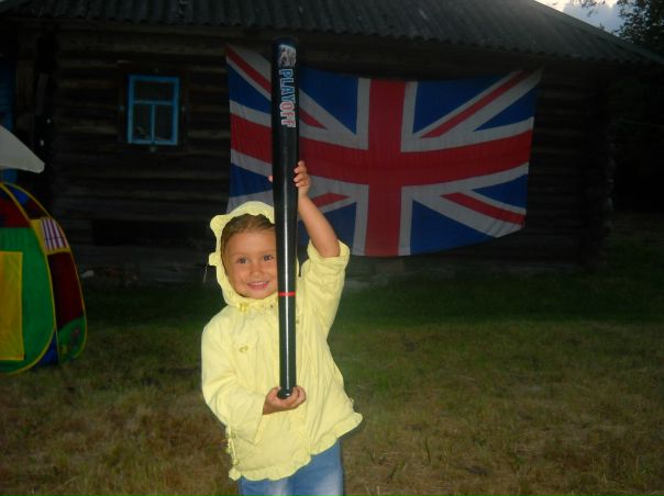 №5, Наталья Кутузова №5, Наталья Кутузова