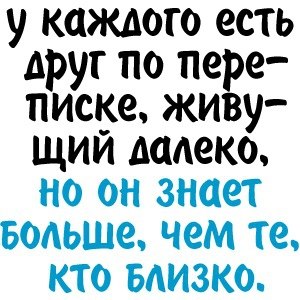 №50, Наталья Сакова, Евпатория №50, Наталья Сакова, Евпатория