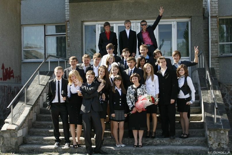 Міша Борис | Киев