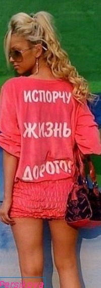 №13, Мия Максимова, Нижний Новгород №13, Мия Максимова, Нижний Новгород