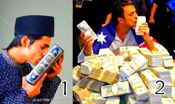 №4, Sirac Kasumov №4, Sirac Kasumov