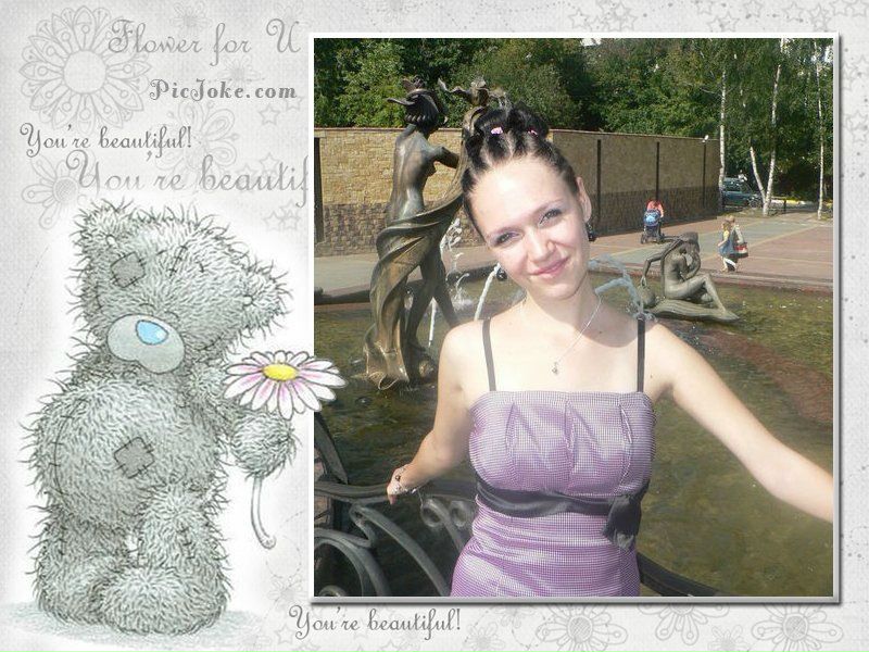 №182, Юлия Тинькова, Жуковский №182, Юлия Тинькова, Жуковский