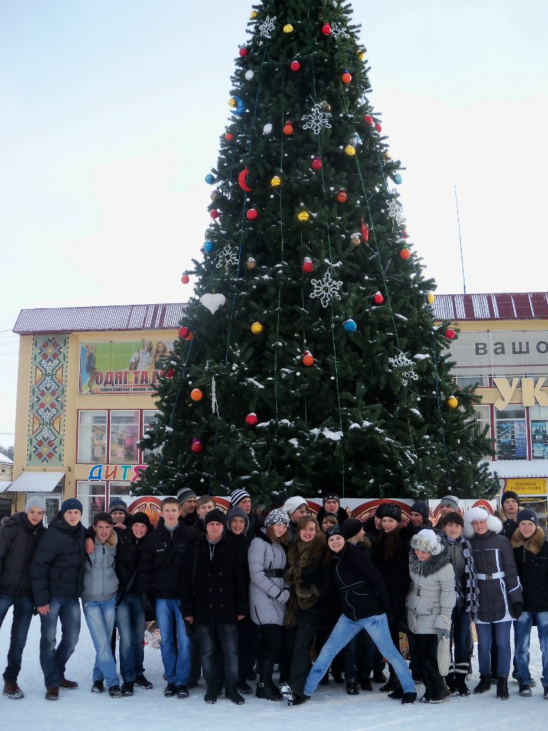 Людмила Мартинюк (Стельмащук) | Гусятин