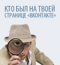 Шамистан Багиров | Киев
