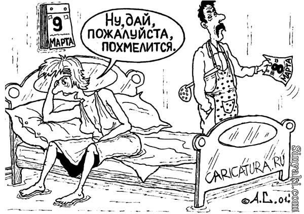 №16, Эдвард Войткевич, 43 года, Вильнюс №16, Эдвард Войткевич, 43 года, Вильнюс