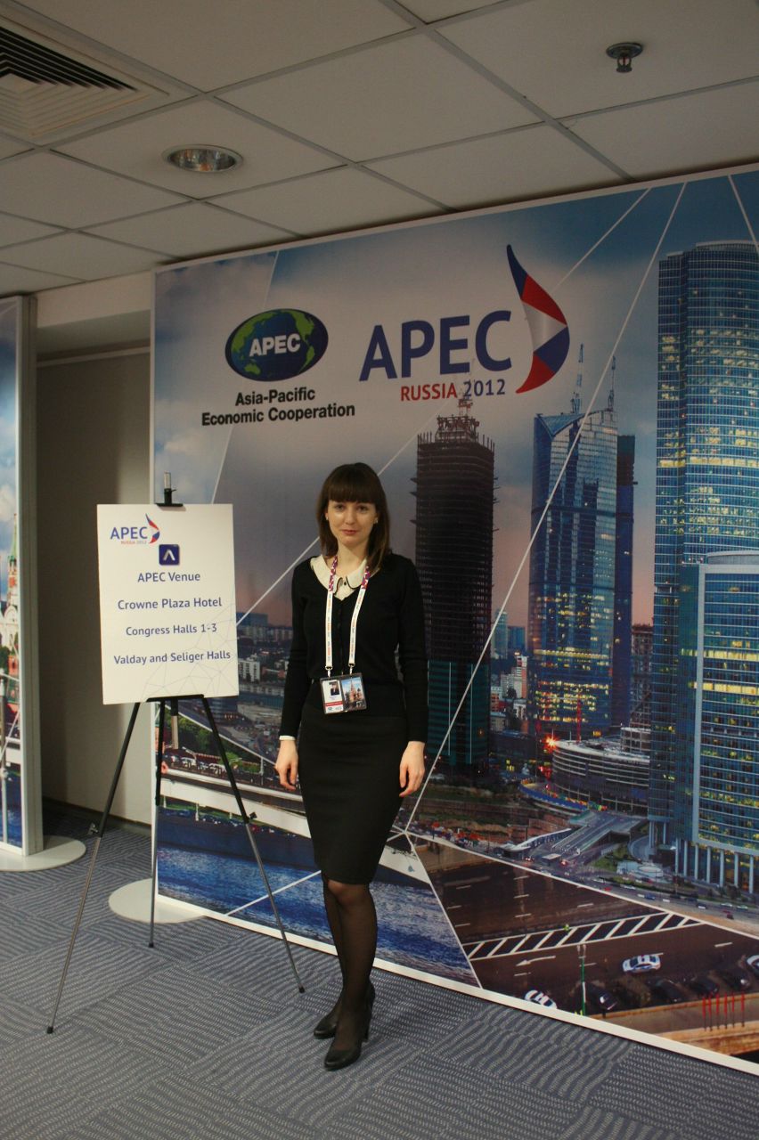 Olga Stepanova | Санкт-Петербург