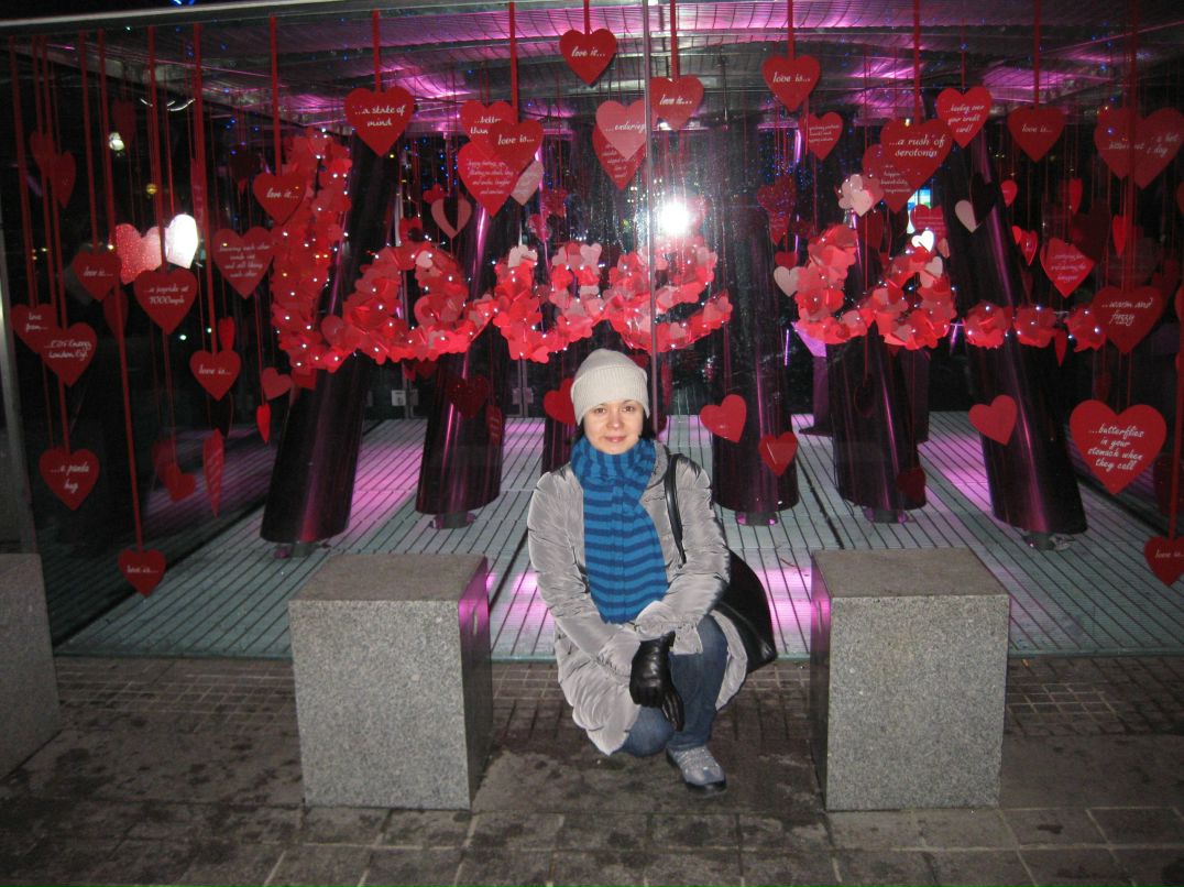 Юлия Мартынова | Тюмень