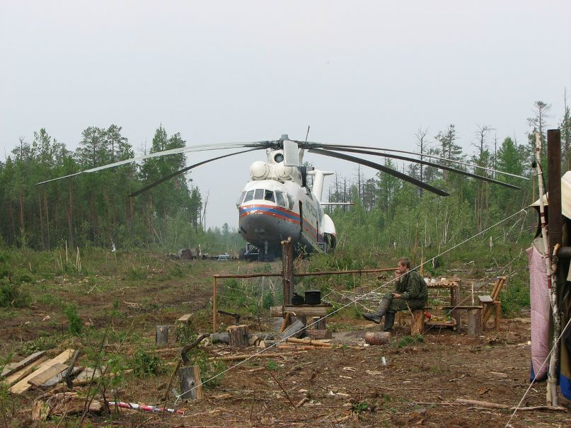 Это Нея | 