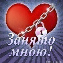 Елена Титова | Москва