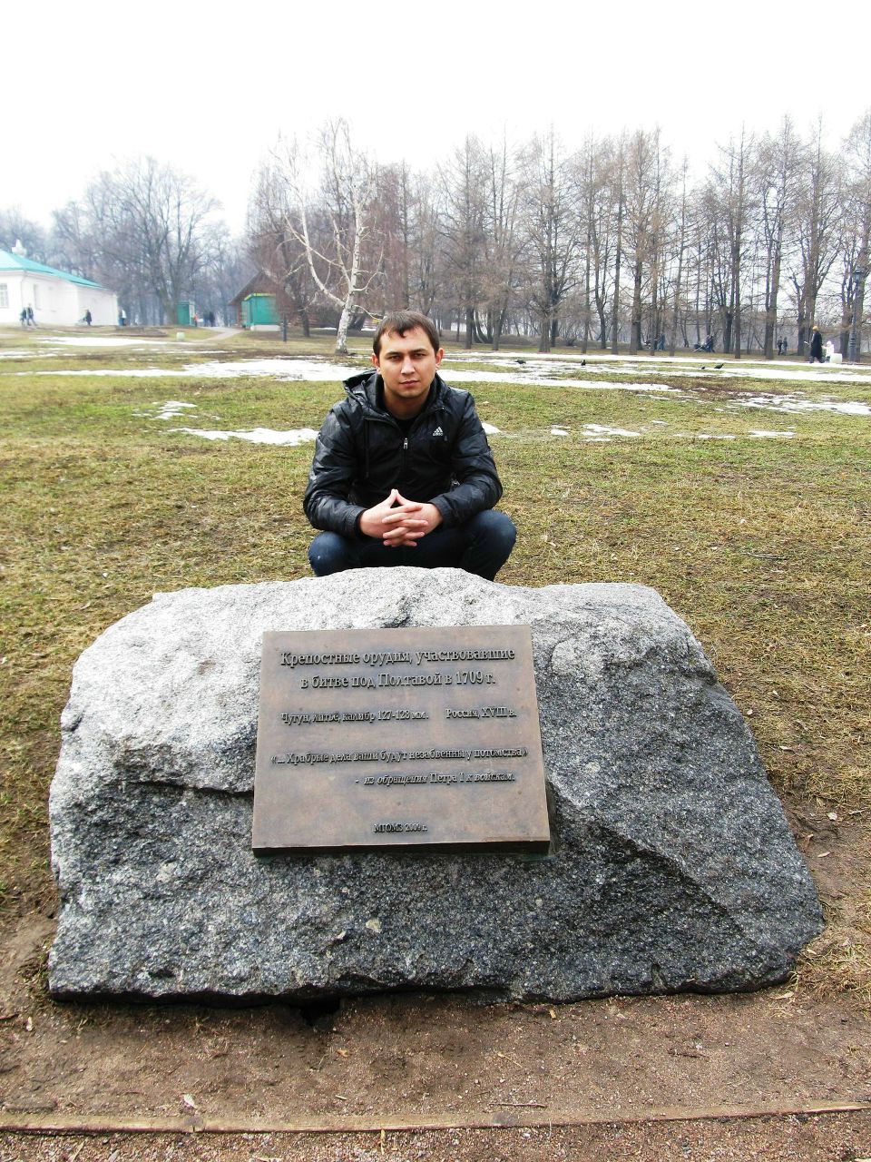 Владимир Соловьев Бабай | Чебоксары