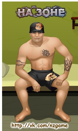 №9, Арсен Зарипов №9, Арсен Зарипов