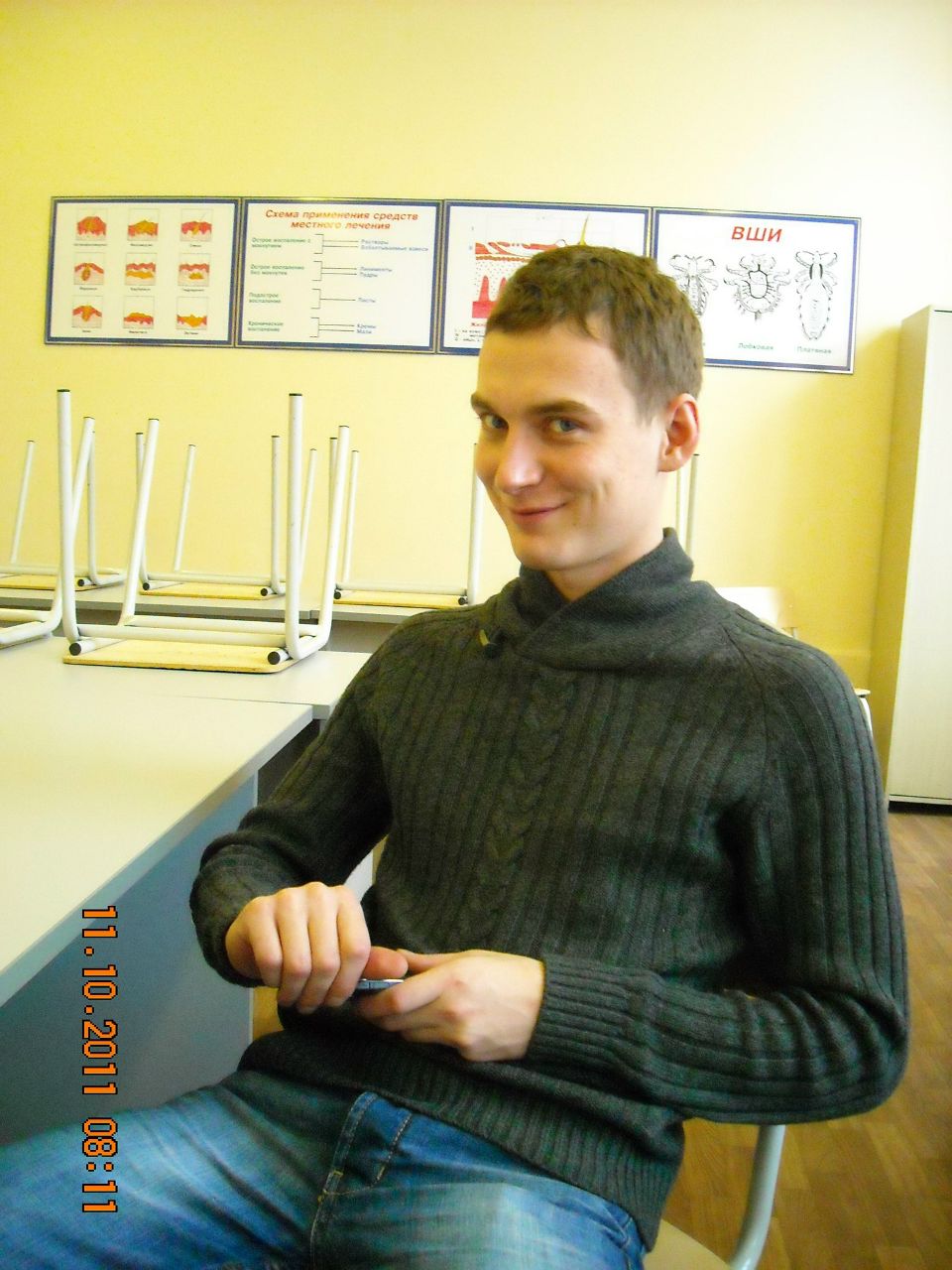 Эдуард Ливенский Smart | Москва