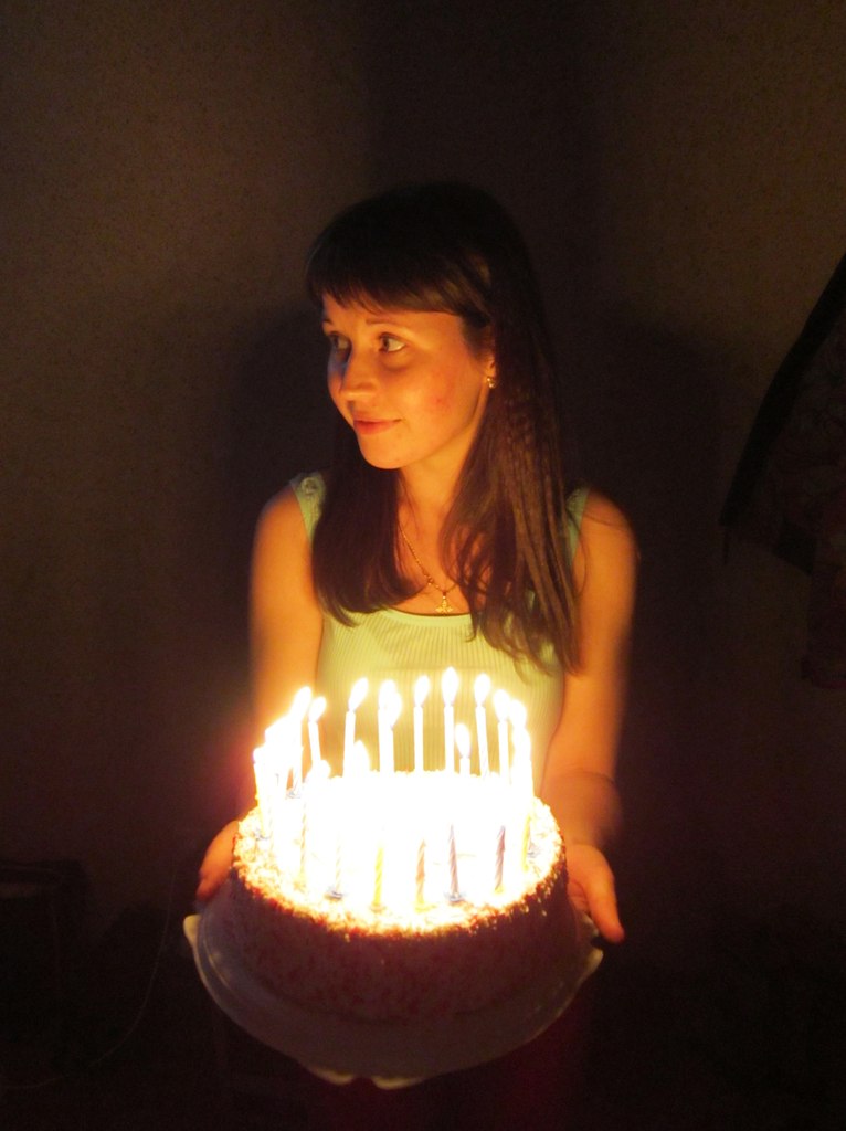 Яна Богоявленская | Магнитогорск