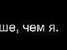 Андрей Светличный $vetlyj | Славянск-на-Кубани