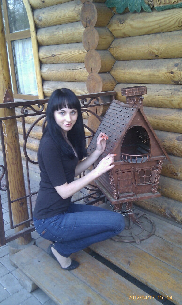 Дар'я Рюміна | Днепр (Днепропетровск)