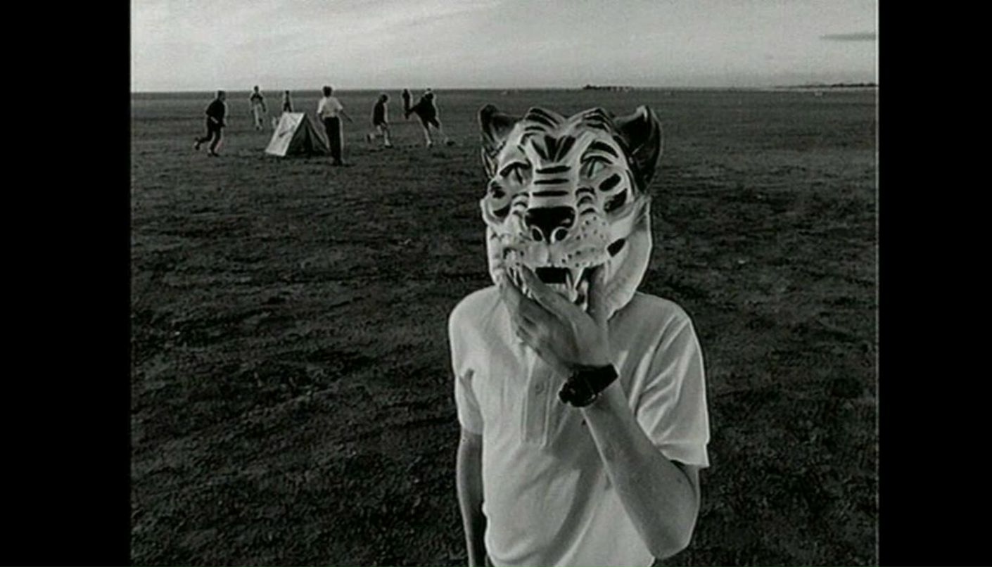 Никита Стрелец | Днепр (Днепропетровск)