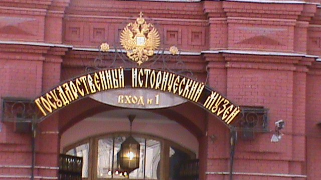 Rustam Kalikov | Астана / Нур-Султан