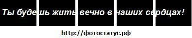 Фотография Анютка Крутихина