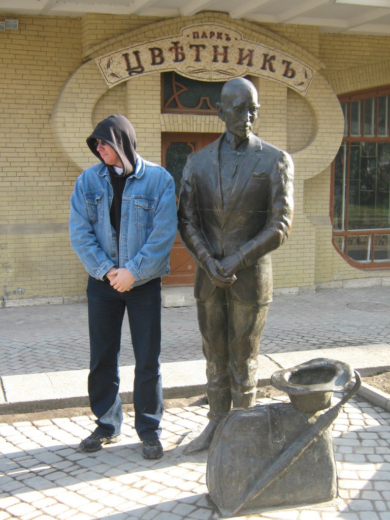 Роман Орлов | Ростов-на-Дону