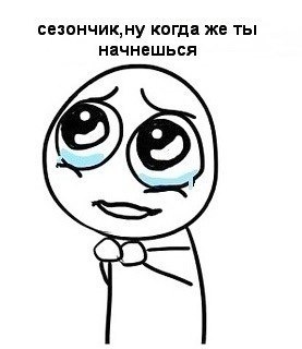 Татьяна Татьянина | Воронеж