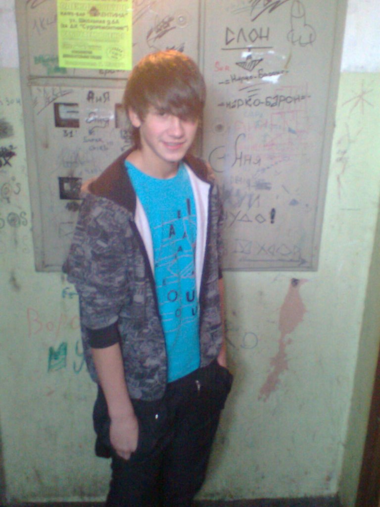 Сергей Цыганов | Мурманск