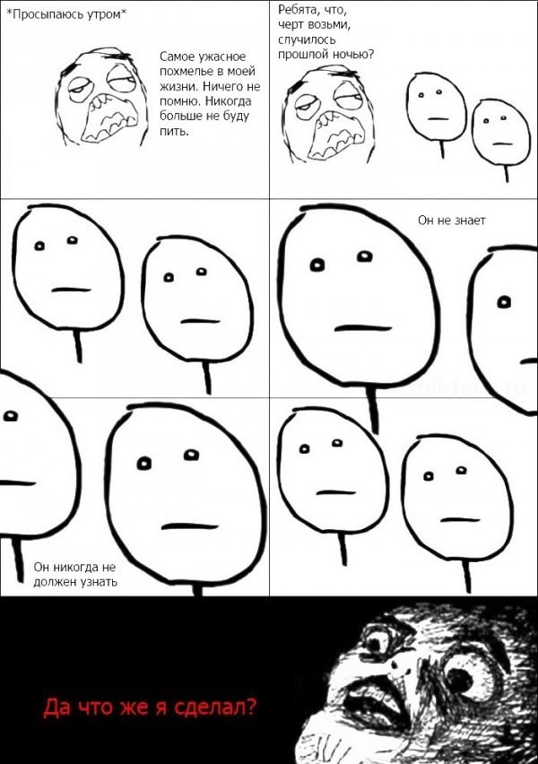 Сергей Мищенко ₪ | Симферополь