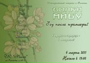 №12 Евгения Гамбург 21.09: профиль, фото, статус - ВКонтакте