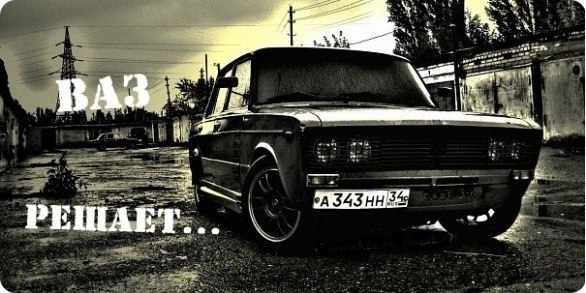 Андрей Пинаев | Курск